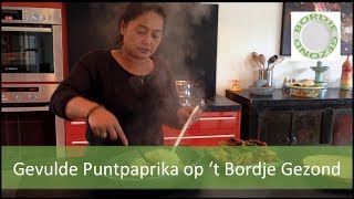 Met Pesto Gevulde Puntpaprika op t Bordje Gezond [upl. by Pulchia]