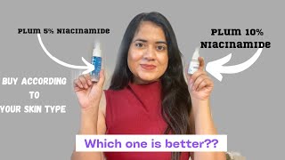 Plum 5 Niacinamide serum vs Plum 10 Niacinamide serum niacinamideserum [upl. by Eonak]