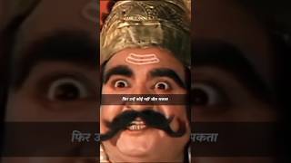 ramayan rawan tilak viralvideo trendingshorts kumbhkarn kumkapalikirtanmandali viralvideo [upl. by Willette935]