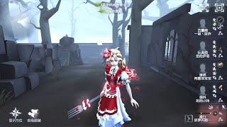 440 Naiad  Pro Player  The Red Church  Identity V [upl. by Geraldina365]