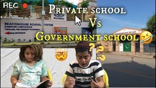 Private school vs government school PTM 🏫 watch till end [upl. by Shlomo491]