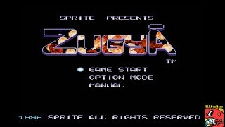 Zugya Score Attack SHARP X68000 1272440 [upl. by Jansen]