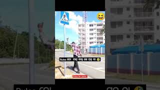 Rules man bar ke pad ba 😍🌿\ sambalpuri status video  sambalpuri song shortvideo dance [upl. by Rebliw]