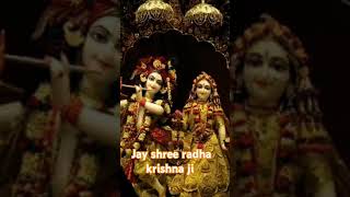 Jay shree radha rani [upl. by Bulley]