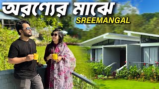 শ্রীমঙ্গলের অরণ্যে আমাদের দিন রাত্রি 🌿 Sreemangal Tour  Oronner Din Ratri Resort [upl. by Iralav740]