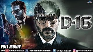 D16 डी16  South Indian Blockbuster Hindi Dubbed Full Movie  Dhuruvangal Pathinaaru Yashika Anand [upl. by Fornof586]