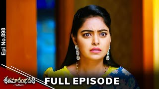 Shatamanam Bhavati  1st March 2024  Full Episode No 898  ETV Telugu [upl. by Neillij]