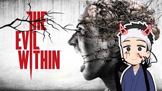 Lets Play The Evil Within Prepare for Hilarious Screaming Hindi Gameplay [upl. by Namrak]