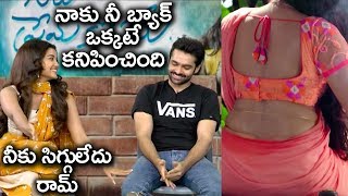 Hero Ram Bold Comments On Anupama Back  Hello guru Prema Kosame  Filmy Monk [upl. by Mosby694]