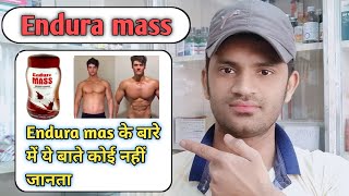 Endura mass use dose benefits and side effects full review in hindi [upl. by Audly831]