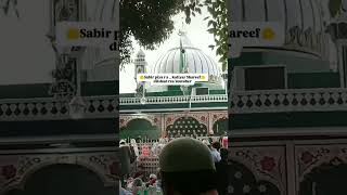 Hazrat sabir pak dargah  Kaliyar shareef Uttarakhand [upl. by Israeli]