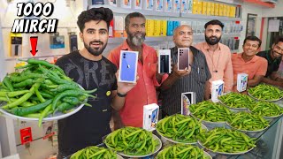 Mirchi Eating Challenge 🥵  मिर्ची खाओ और स्मार्टफोन ले जाओ  Gone Funny 😂 [upl. by Llerej]