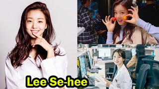 Lee Se Hee  10 Things You Didnt Know About Lee Se Hee [upl. by Tibbetts254]