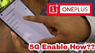 How to Enable 5G Network on OnePlus Smartphone [upl. by Orecic]