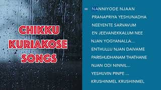 Chikku Kuriakose Songs  Non stop worship song  Malayalam Christian devotional songs [upl. by Llert77]