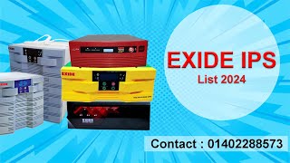 EXIDE 100 Copper ips in BD  Pure Sine wave IPS 2024  Best Ips List  bdipscom [upl. by Rosalia883]