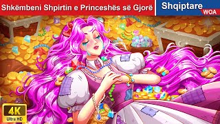 Shkëmbeni Shpirtin e Princeshës 👑 RICH vs POOR Princess 👸🏻 Perralla Shqip 🌛 WOA AlbanianFairyTales [upl. by Winser136]