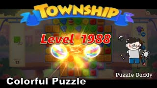 Puzzle Daddy Township Colorful PuzzleLevel 1988 ∥ No Boosters [upl. by Hooge]