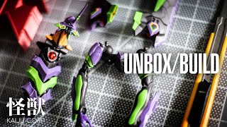 RG EVA 01  UNBOX amp BUILD Timelapse SOUND ONLY [upl. by Jerry]