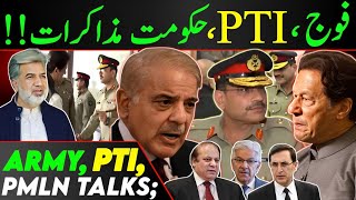 ARMY PTI PMLN Talks [upl. by Dranyam658]