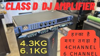 DJ Amplifier 5400w Class D 1U Amplifier Best For Line Array 15 DUAL TOP Monitor SMPS Based  TBG [upl. by Bakeman825]