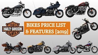 Harley Davidson Bikes Price List 2019  Mileage  Features  Review  minute [upl. by Pliner]