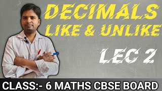 decimals  like amp unlike decimal decimals maths decimals SRCBSE12 [upl. by Aneled]