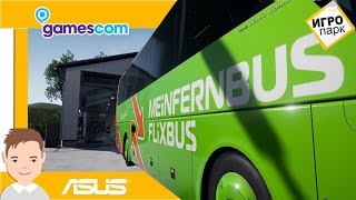 Перевозчик Flixbus в играх и реальной жизниFlixbus in real life and in games [upl. by Balcke266]