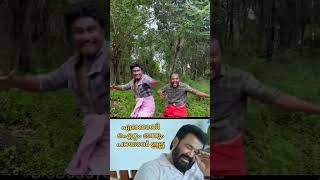 virel dance ohh pilakA  virel song  oh pilaka dancing Kerala boys [upl. by Leiad933]