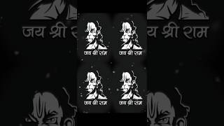 Kejo Kesri Ke Lal Hanumanji Status  Mahabali Hanumanji Status bajrangbalistatus hanumanji shorts [upl. by Naejarual]