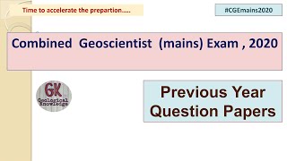 Combined Geoscientist Examination Previous year papers 2019 Geology Paper 1 amp 2 [upl. by Nerac758]