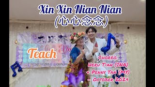 Xin Xin Nian Nian 心心念念  Line Dance Heru Tian INA amp Penny Tan MY  Oct’24  Walk Through [upl. by Loutitia969]