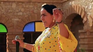 ANTHOLOGIE DES MUSIQUES ET DANSES AMAZIGHES MOYEN ATLAS [upl. by Gebler]