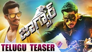 Jaguar Movie Telugu Teaser  Latest Telugu Movie Trailer 2016  Nikhil Kumar [upl. by Euphemie]