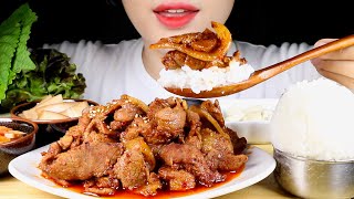 ASMR Spicy Pork Bulgogi with Vegetable WrapsSsam  Jeyuk Bokkeum  Eating Sounds Mukbang [upl. by Arikahc]