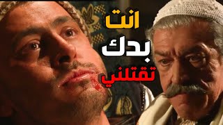 ابو حاتم يتصدى فياض لما حاول يغدرو  باب الحارة [upl. by Tirza]