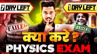 NIOS Class 12th Physics Full Syllabus Most Important Questions with Solutions  Last Moment Strategy [upl. by Enrev466]