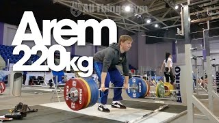 Nat Arem Hookgrip 220kg No Warm Up Deadlift Almaty Worlds Training Hall [upl. by Ado91]