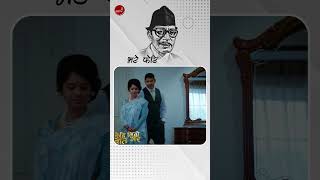 KEHI MITHO BAAT GARA  NARAYAN GOPAL  OFFICIAL MUSIC VIDEO shorts [upl. by Annaig]