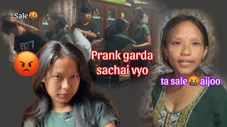 Nanda bahini lai prank garda sachai nai jagada vyo hamro😢 Socheko thiyana yr😓 [upl. by Isus109]