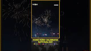 Hong Kong Vibrant Fireworks Light Up Hong Kong As The City Celebrates National Day  WION Shorts [upl. by Pettiford945]