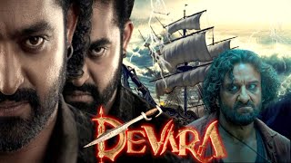 Devara full movie review in Hindi  Starring Jr NTR Saif Ali Khan Janhvi Kapoor Prakash Raj [upl. by Eitteb]