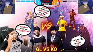 God Level  ஒரு Round Win பண்ணா😱நாங்க Semi Finalsஆ⁉Team KO  1st Win பண்ணுங்க Bruh‼  GL VS KO  FF [upl. by Schwitzer]