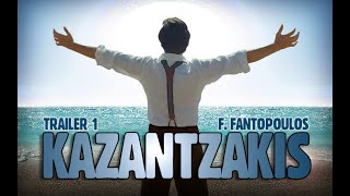 KAZANTZAKIS THEATRICAL TRAILER [upl. by Modern980]