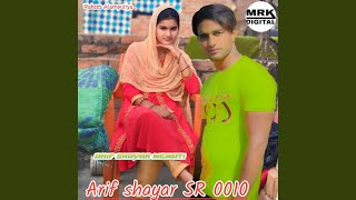 Arif shayar SR 0010 [upl. by Cira118]