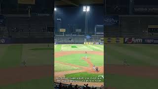 Navegantes del Magallanes vence a Tiburones de La Guaira en la jornada inaugural de la LVBP [upl. by Orat]