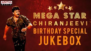 Mega Star Chiranjeevi Birthday Special Songs  HBDMegastarChiranjeevi [upl. by Benjie786]