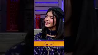 Young Talent Hadia Hashmi Stuns With Noor Jahans Hit Song🧡🧡hadiahashmi asimazhar sonunigam [upl. by Nnylg]