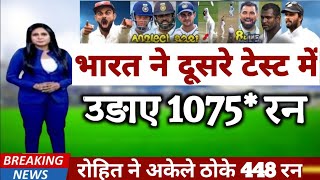 IND vs BAN 2nd Test Match 2024 FULL HIGHLIGHT  India vs Bangladesh 2nd Test Match 2024 HIGHLIGHT [upl. by Buddie]