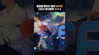 권죵 맨날 자기 영상에 등장하던데 너무 귀엽고ㅋㅋㅋㅋㅋ😍😍😍 권지용 마마 쇼츠 [upl. by Repohtsirhc563]